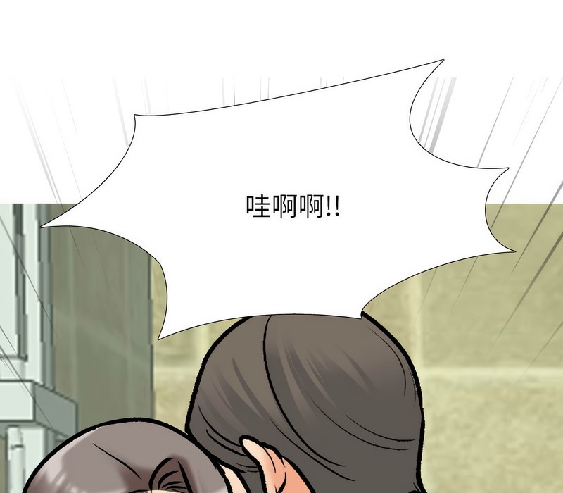 第166话 - 第65.jpg页