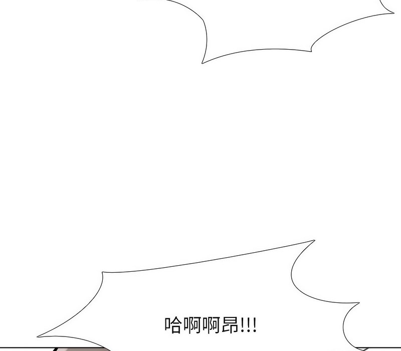 第166话 - 第78.jpg页