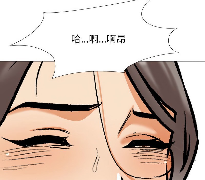 第166话 - 第83.jpg页
