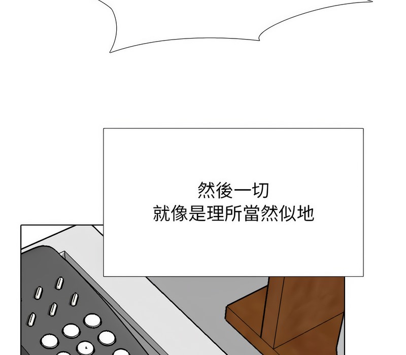 第166话 - 第112.jpg页