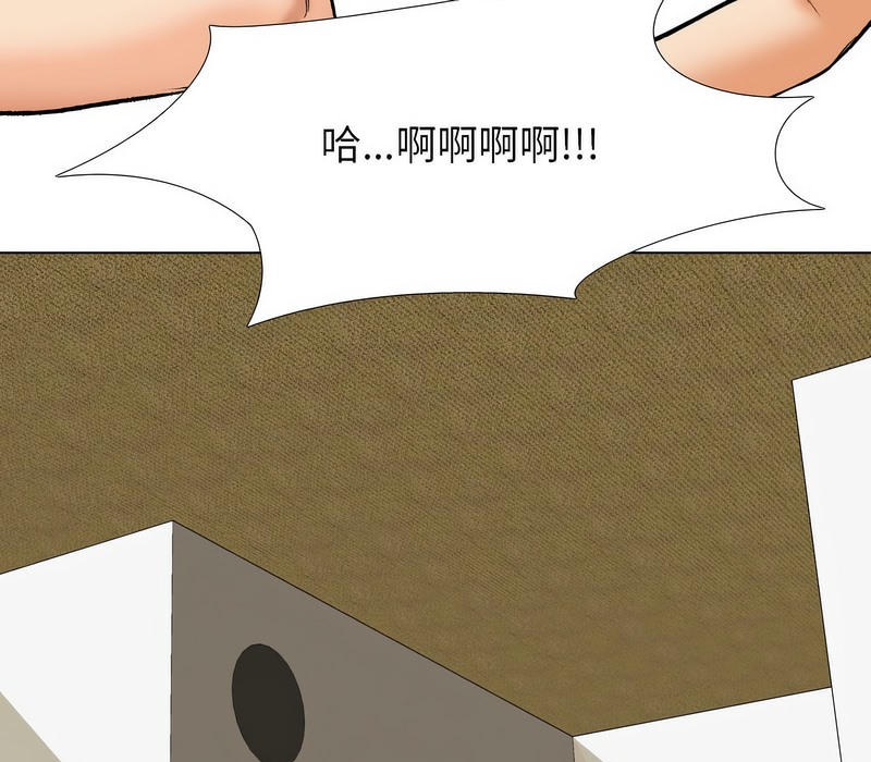 第166话 - 第129.jpg页