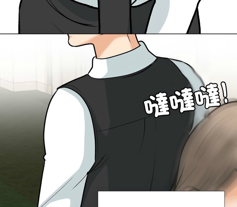 第167话 - 第6.jpg页