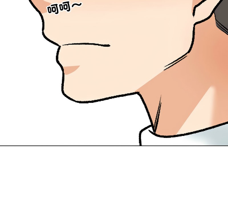 第167话 - 第8.jpg页