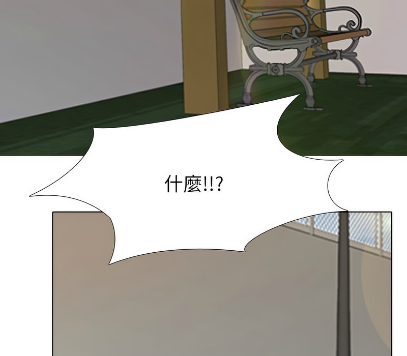 第167话 - 第39.jpg页