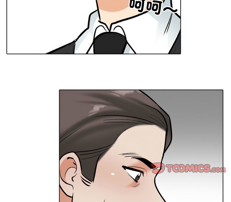 第167话 - 第72.jpg页