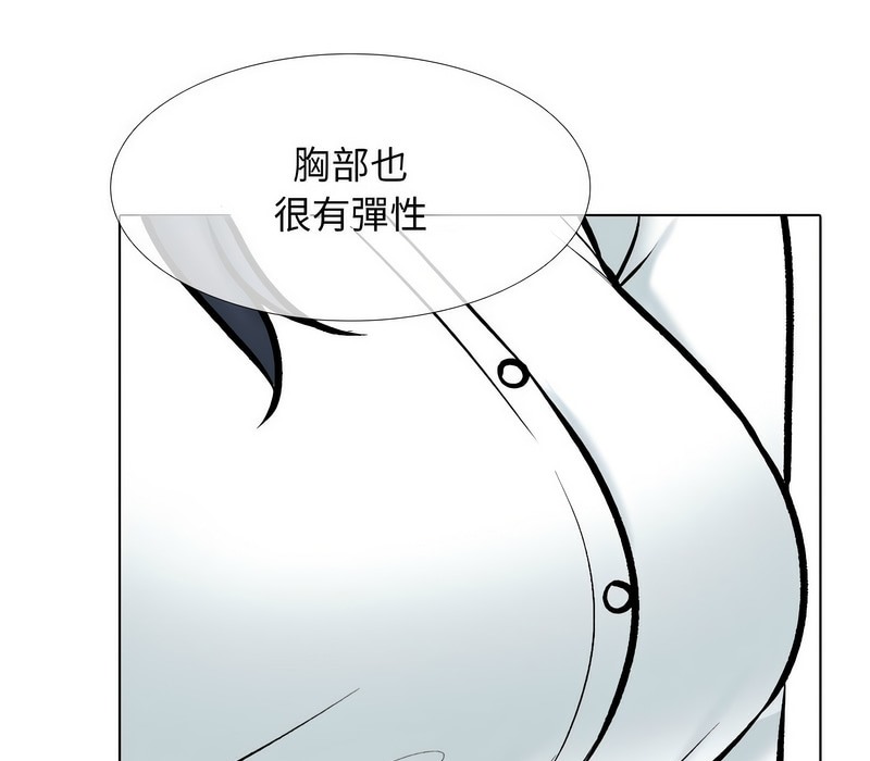 第167话 - 第107.jpg页