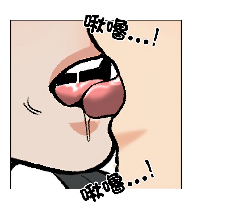 第167话 - 第129.jpg页