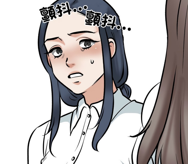 第167话 - 第131.jpg页