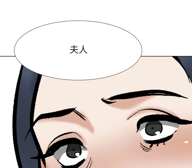 第168话 - 第1.jpg页