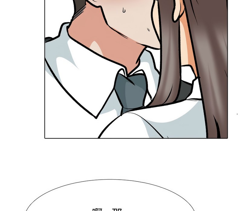 第168话 - 第6.jpg页