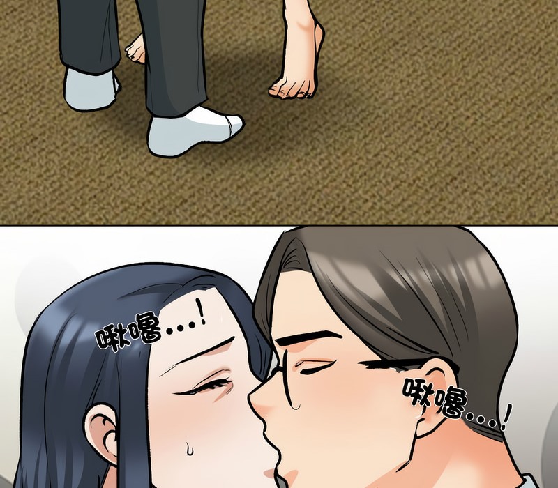 第168话 - 第19.jpg页