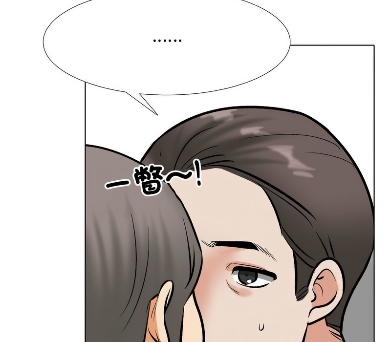 第168话 - 第22.jpg页