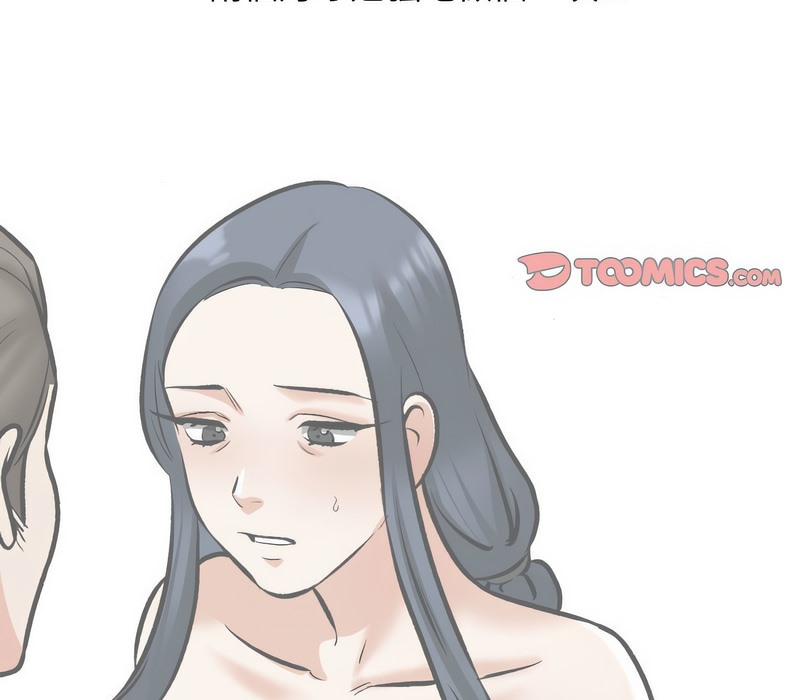 第168话 - 第29.jpg页