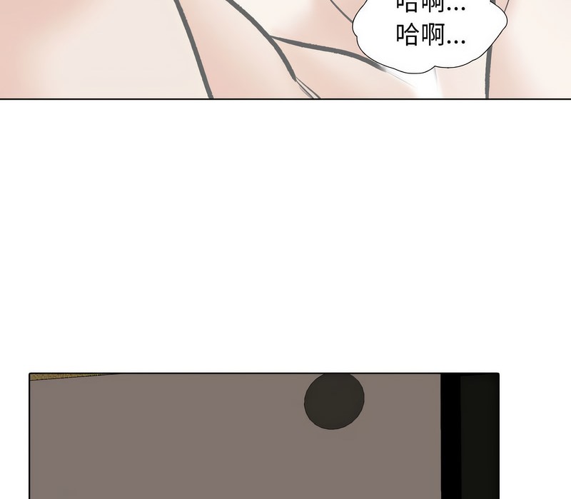 第168话 - 第32.jpg页