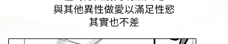 第168话 - 第37.jpg页