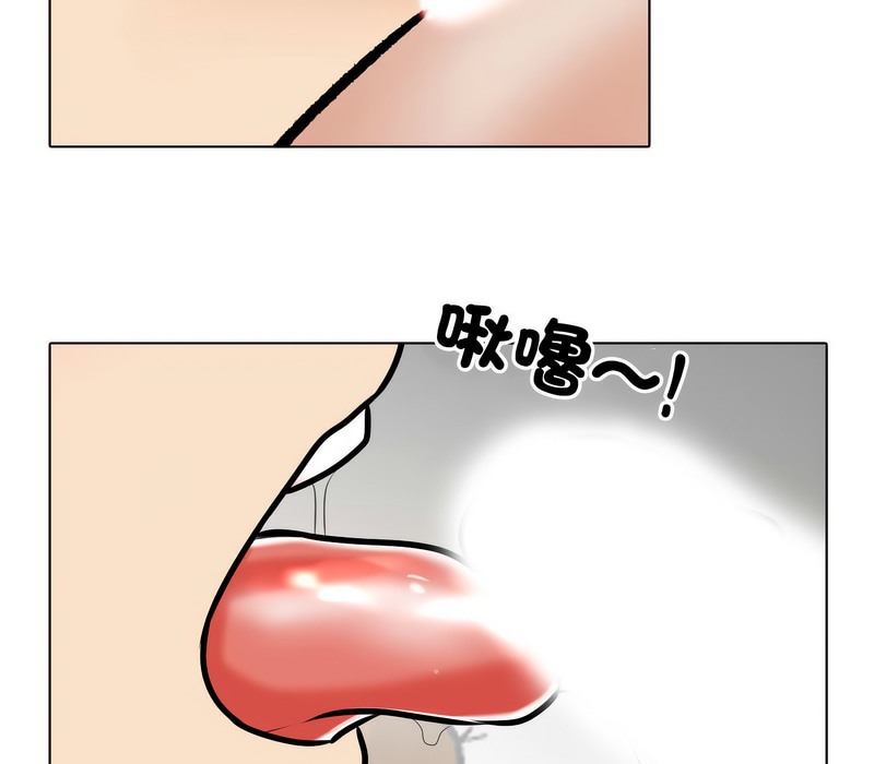 第168话 - 第77.jpg页