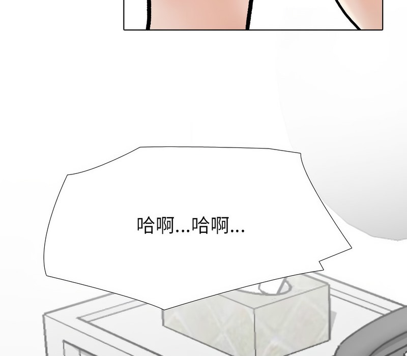 第168话 - 第80.jpg页
