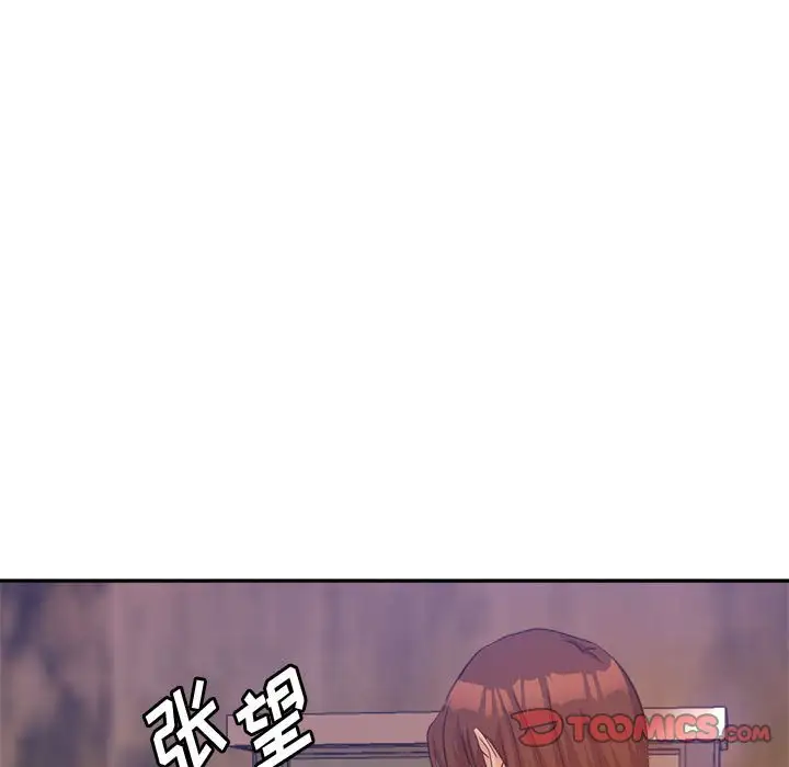 第22话 - 第172.jpg页