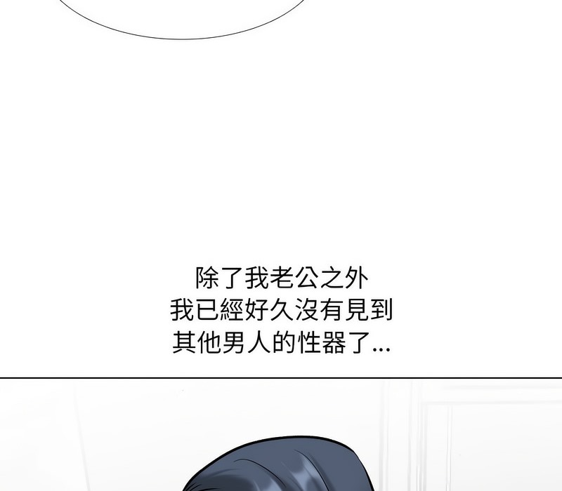 第168话 - 第91.jpg页