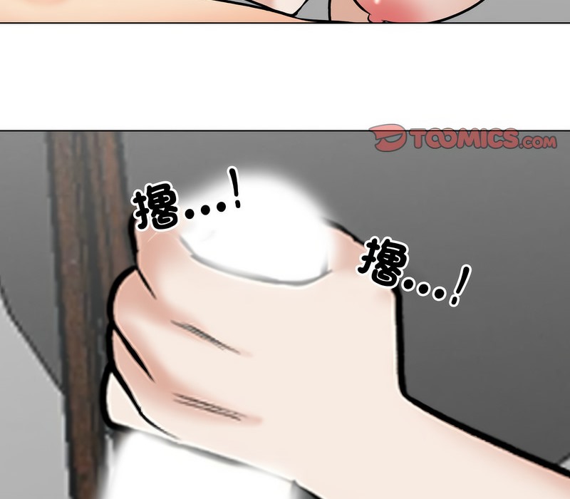 第168话 - 第93.jpg页