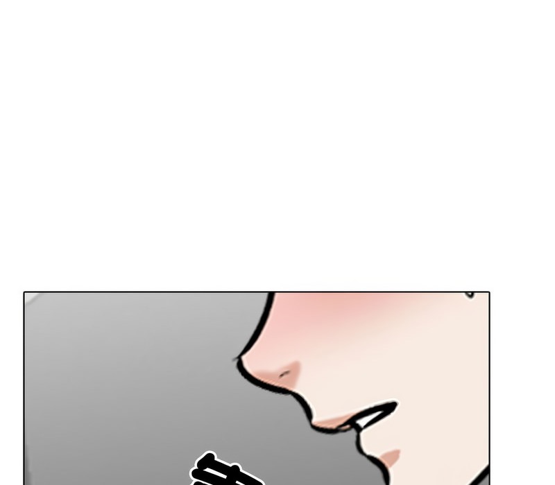 第168话 - 第97.jpg页