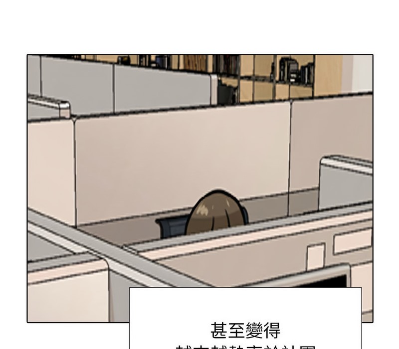 第168话 - 第126.jpg页