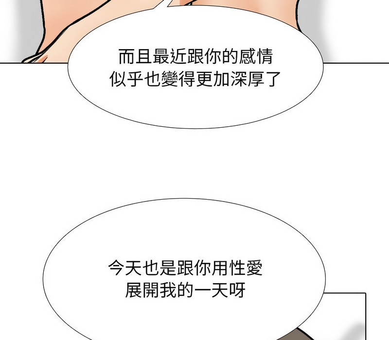 第169话 - 第38.jpg页