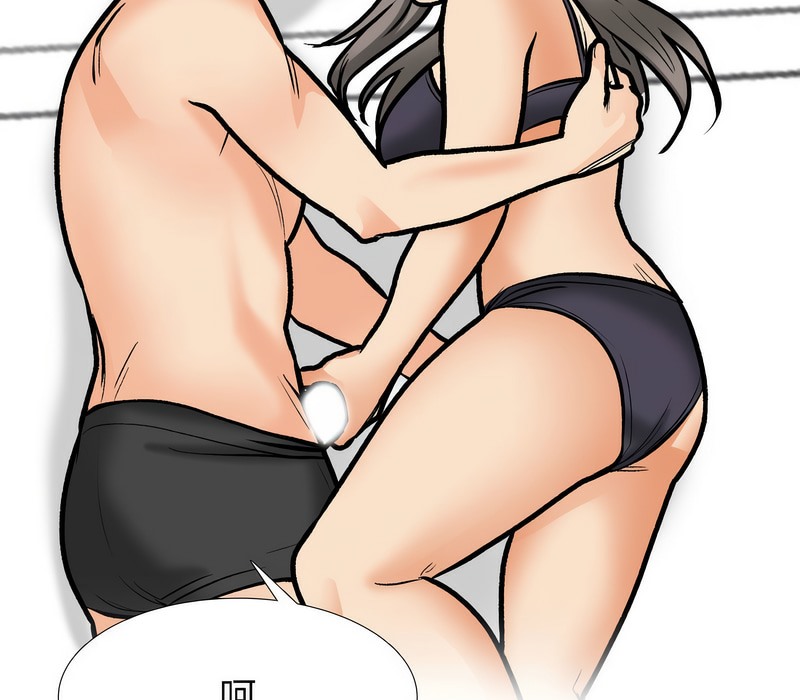 第169话 - 第46.jpg页