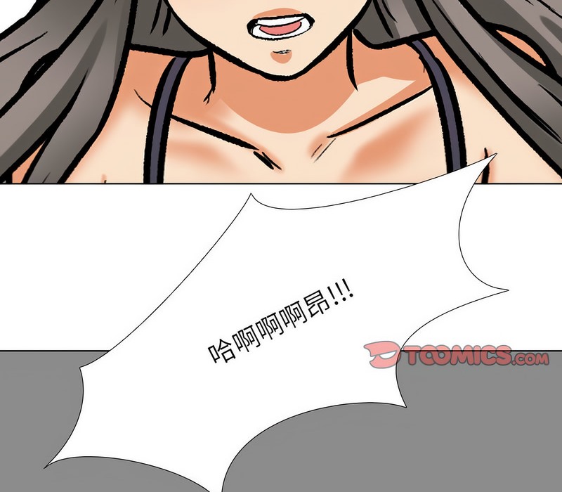第169话 - 第71.jpg页