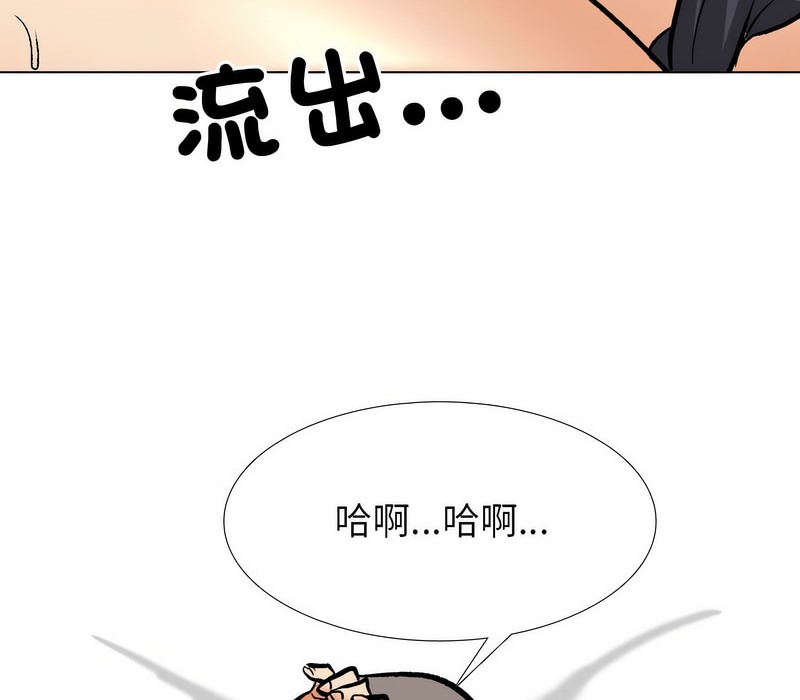 第169话 - 第78.jpg页