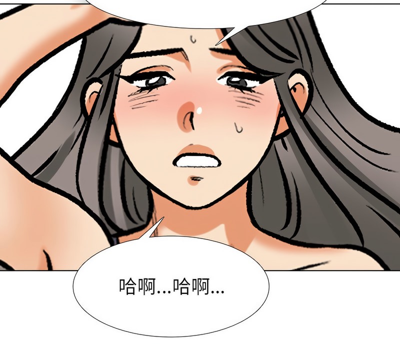 第169话 - 第81.jpg页