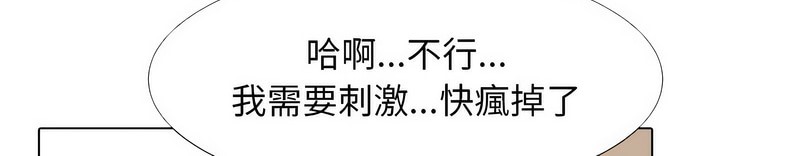 第169话 - 第102.jpg页