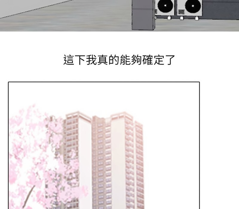 第169话 - 第129.jpg页