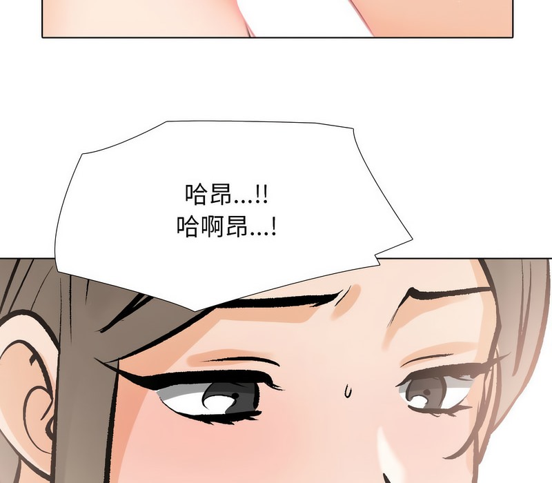 第171话 - 第17.jpg页