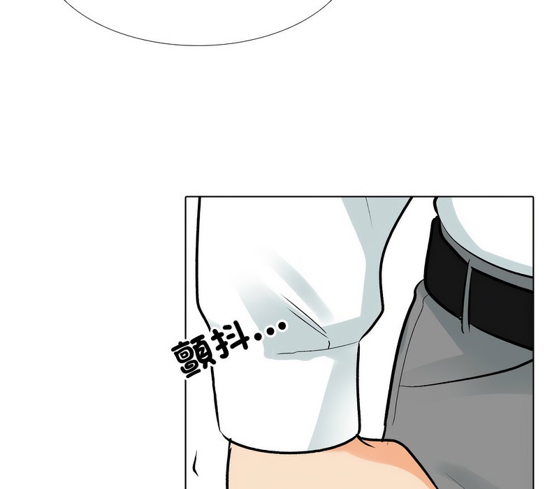 第171话 - 第22.jpg页