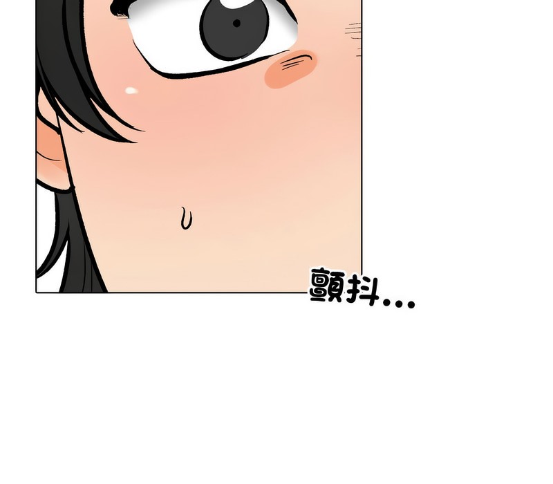 第171话 - 第25.jpg页