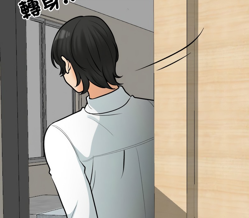 第171话 - 第35.jpg页
