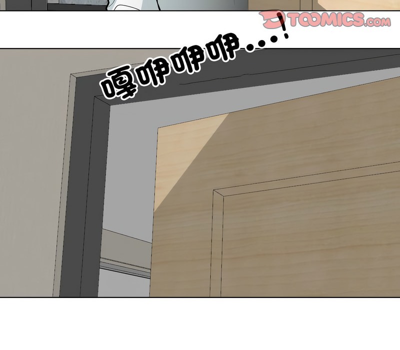 第171话 - 第36.jpg页