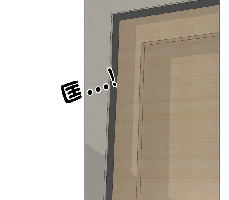 第171话 - 第38.jpg页