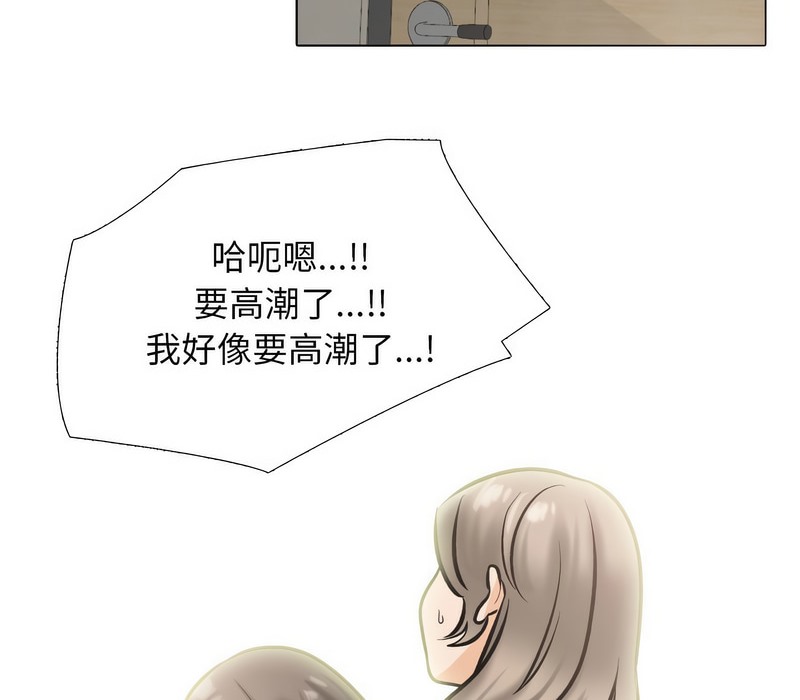 第171话 - 第39.jpg页