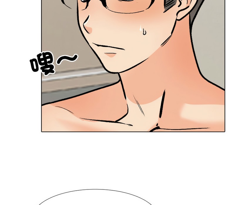 第171话 - 第42.jpg页