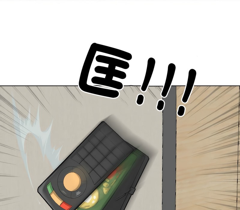 第171话 - 第88.jpg页