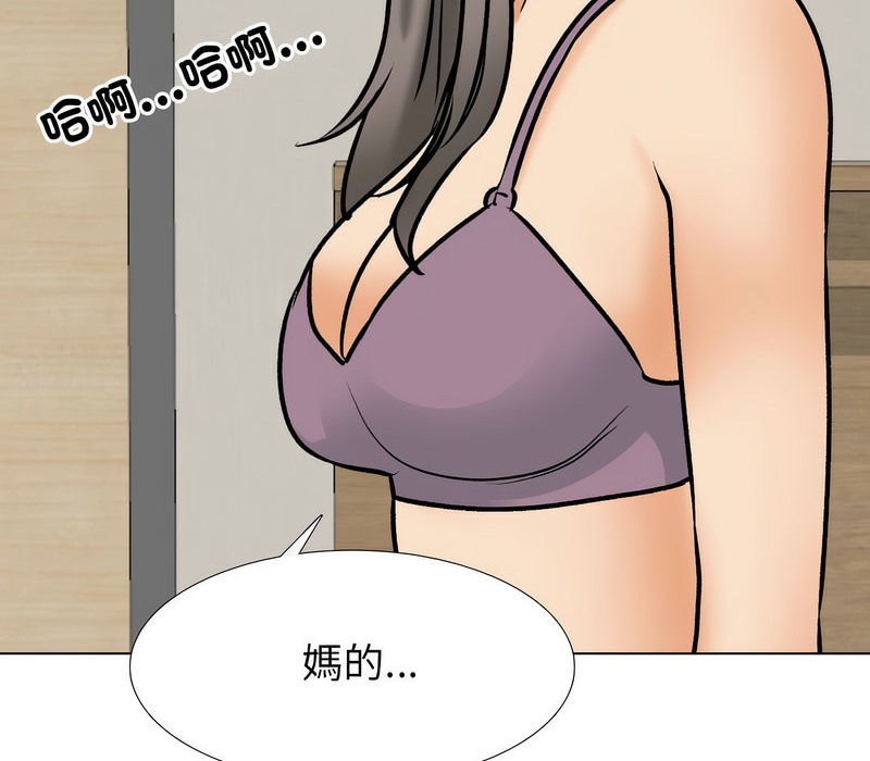 第171话 - 第91.jpg页