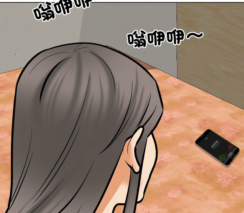 第171话 - 第95.jpg页