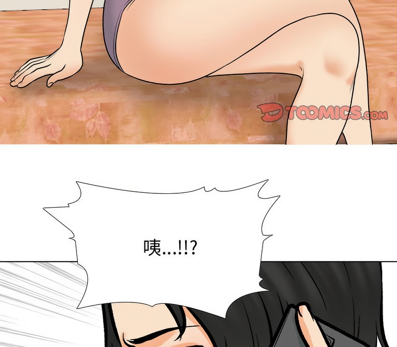 第172话 - 第3.jpg页