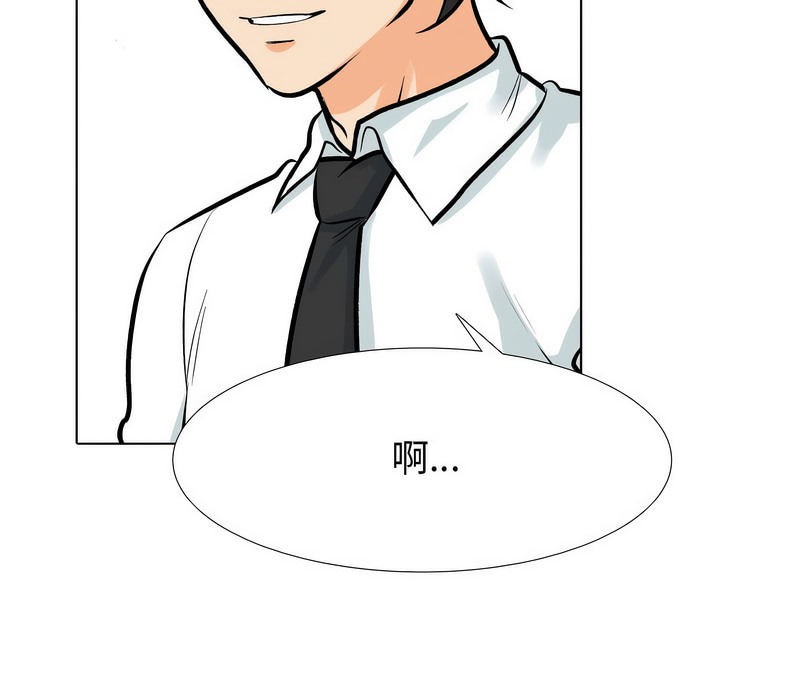 第172话 - 第22.jpg页