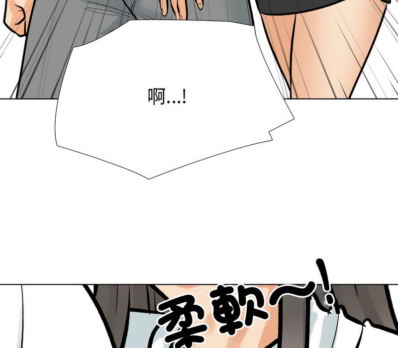 第172话 - 第26.jpg页