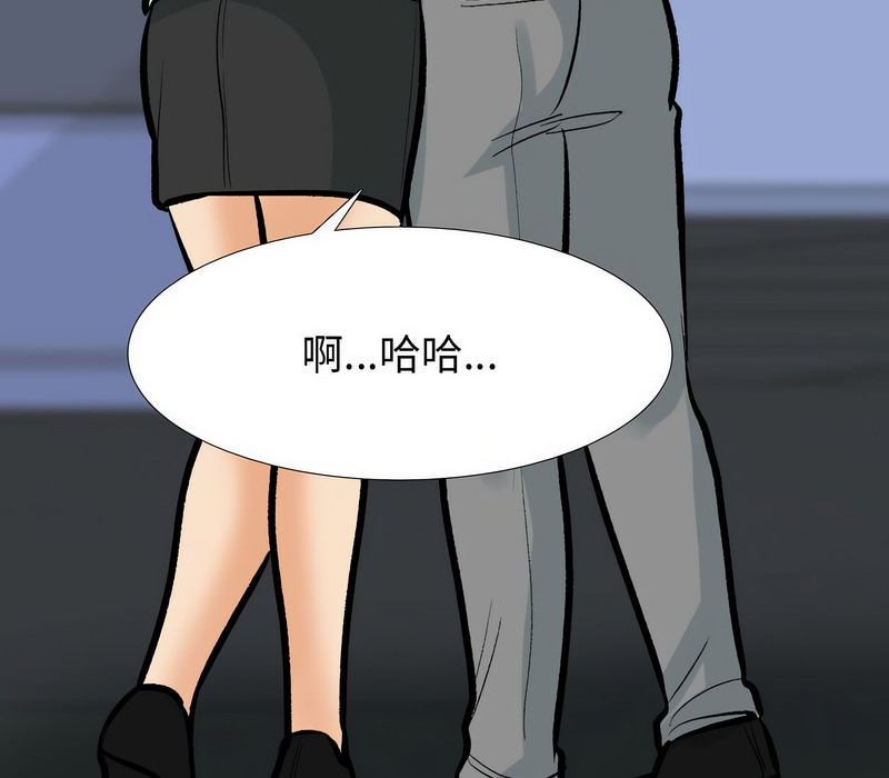 第172话 - 第33.jpg页