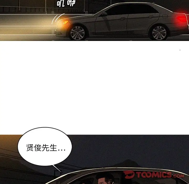 第21章 - 第22.jpg页