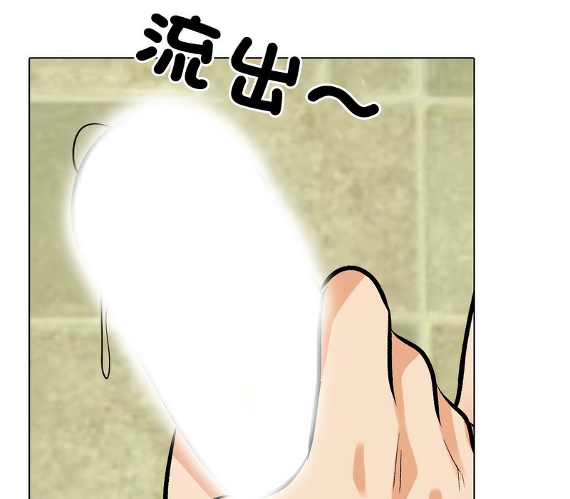 第172话 - 第56.jpg页
